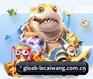乐彩网的故事